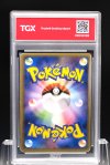 2005 POKEMON JP  #047  POKEPARK'S TORCHIC