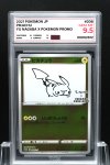 2021 POKEMON JP  #208  PIKACHU