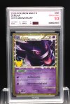 2026 POKEMON MA6 TH  #181  GENGAR