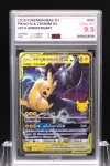 2026 POKEMON MA6 TH  #191  PIKACHU & ZEKROM GX