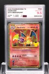 2026 POKEMON MA6 TH  #168  CHARIZARD