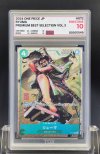 2024 ONE PIECE JP  #072  RYUMA