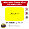 คอมโพสิตสีเหลืองเงา BSGY-512 Premium Aluminum Composite 4 mm