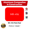 คอมโพสิต สีแดงด้าน BSMR-416 Premium Aluminum Composite 4 mm