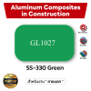 คอมโพสิตสีเขียว GL1027 Premium Aluminum Composite 4 mm