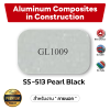 คอมโพสิตสีดำประกายมุก GL1009 Premium Aluminum Composite 4 mm