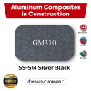 คอมโพสิต สีเงิน-ดำ GM310 Premium Aluminum Composite 4 mm