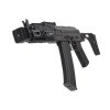 Arcturus AK74U Custom Airsoft AEG - ( AEG )