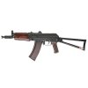 VFC AKS74U GBBR Rifle Airsoft