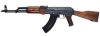 E&L AKM / EL-A101S ( AEG )