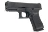 Umarex - Glock 19 Gen 5 MOS Steel Slide by SRC ( GBB )