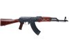 Tokyo Marui - AKM ( GBBR )