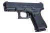 Umarex Glock 19 Gen 5 ( BY VFC )