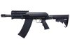 Tokyo Marui - Saiga 12 SBS ( GBBR )