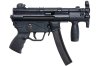 Umarex - MP5K Early Type Gen2 ( by VFC )