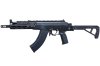 Tokyo Marui - AKX ( GBBR )