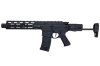 AVALON - CALIBUR II CQC GATE ( AEG )