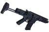 AVALON - CALIBUR II PDW GATE ( AEG )