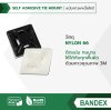 Bandex แป้นกาวเคเบิ้ลไทร์ (Self-Adhesive Tie Mount)