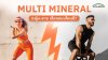 MULTI MINERAL ผู้หญิง VS ผู้ชาย เลือกให้เหมาะได้ประโยชน์สูงสุด MULTI MINERAL ผู้หญิง VS ผู้ชาย เลือกให้เหมาะได้ประโยชน์สูงสุด