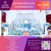 ดอกไม้งานศพชุดสวนสวรรค์2