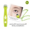 Baby Bright Aloe Vera & Fresh Collagen Eye Roller Serum