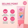 Cathy Doll L-Glutathione Magic Underarm Serum
