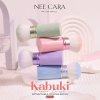 Nee Cara Kabuki Powder Brush