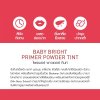 Baby Bright Primer Powder Tint