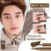 Browit Brow Salon Liquid And Cara