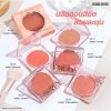 Sivanna Colors Fruity Blusher