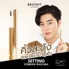 Browit Brow Setting Eyebrow Mascara