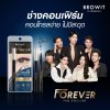 Browit Forever Pro Eyeliner