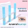Sivanna Colors Wonder Volume Curling Mascara