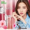 Baby Bright 8 Glasses Water Gloss