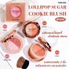 Sivanna Colors Lollipop Sugar