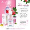 Concentrated serum Precious Skin Alpha Arbutin Collagen Whitening Facial Serum