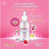 Concentrated serum Precious Skin Alpha Arbutin Collagen Whitening Facial Serum