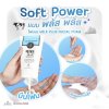 Scentio Milk Plus Bright And White Whitening Facial Foam
