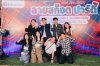 13 ธันวาคม 2568 IIT จัดกิจกรรมงานเลี้ยงปีใหม่ 13 ธันวาคม 2568 IIT จัดกิจกรรมงานเลี้ยงปีใหม่