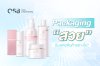 Packaging "สวย" มีผลต่อสินค้าอย่างไร? ไปดูกันเลย Packaging "สวย" มีผลต่อสินค้าอย่างไร? ไปดูกันเลย