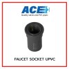 ข้อต่อเกลียวใน 1/2" ACE ACE 18(1") FAUCET SOCKET-WS B