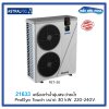 HEAT PUMP  ProElyo Touch ขนาด 30 kW, 220*240V