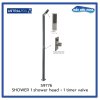 Shower with timer and 1 shower head