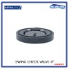 สวิงเช็ควาล์ว D.110 - 4" EPDM (Swing check valve D.110 - 4") Astralpool