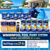 WINWINPOOL POOL PAINT SYSTEM 100SQ–160 MICRONS ชุดสีทาสระว่ายน้ำสำหรับพื้นที่ประมาณ 100 ตารางเมตร ระบบ 4 รอบ