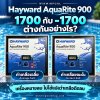 Aquarate 900 Aquarate 900