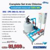 อุปกรณ์สระว่ายน้ำ Complete Set ระบบ Chlorine ประหยัดแต่น้ำใสเร็ว  สำหรับสระว่ายน้ำ ไม่เกิน 30Q  น้ำใสสะอาด บำรุงรักษาง่าย น้ำใสเร็ว ประหยัดต้นทุน