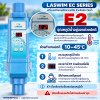 เครื่องเกลือ Laswim EC Series ขึ้น E2 หมายถึงอะไร เครื่องเกลือ Laswim EC Series ขึ้น E2 หมายถึงอะไร