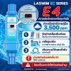 Laswim EC Series Salt Chlorinator Showing E4: What Should You Do? Laswim EC Series Salt Chlorinator Showing E4: What Should You Do?